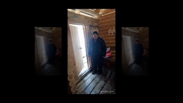 Крещенский сочельник 2023г