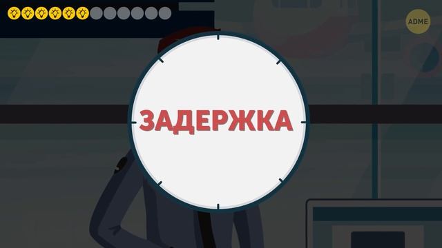 12 неожиданных вещей, которых следует избегать перед перелетом