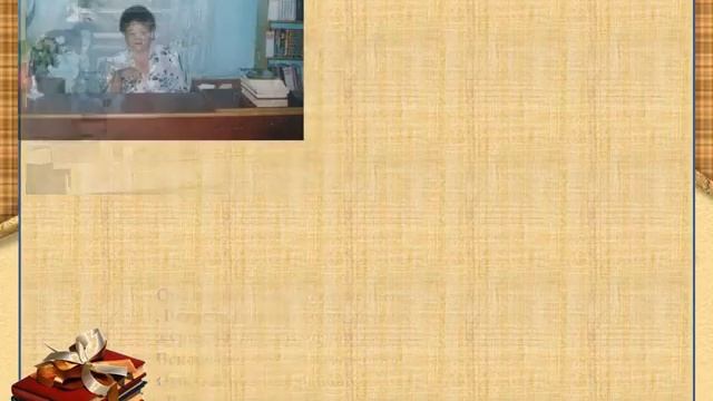 История Пажгинской библиотеки смотреть онлайн