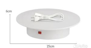 Вращающийся подиум стол 25 см для фото до 25 кг 23020086