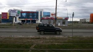 Ленинградский проспект. Нижний Тагил. Вагонка.
