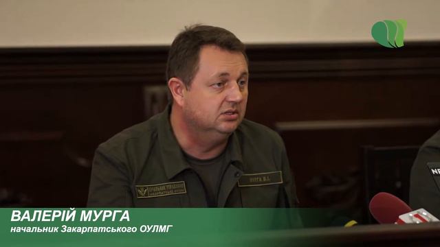 Валерій Мурга: «Лісівники Закарпаття у 2019 посадили 10 МІЛЬЙОНІВ саджанців»! смотреть онлайн