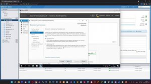 #16. Установка и настройка cлужб сертификации в Windows Server 2019.