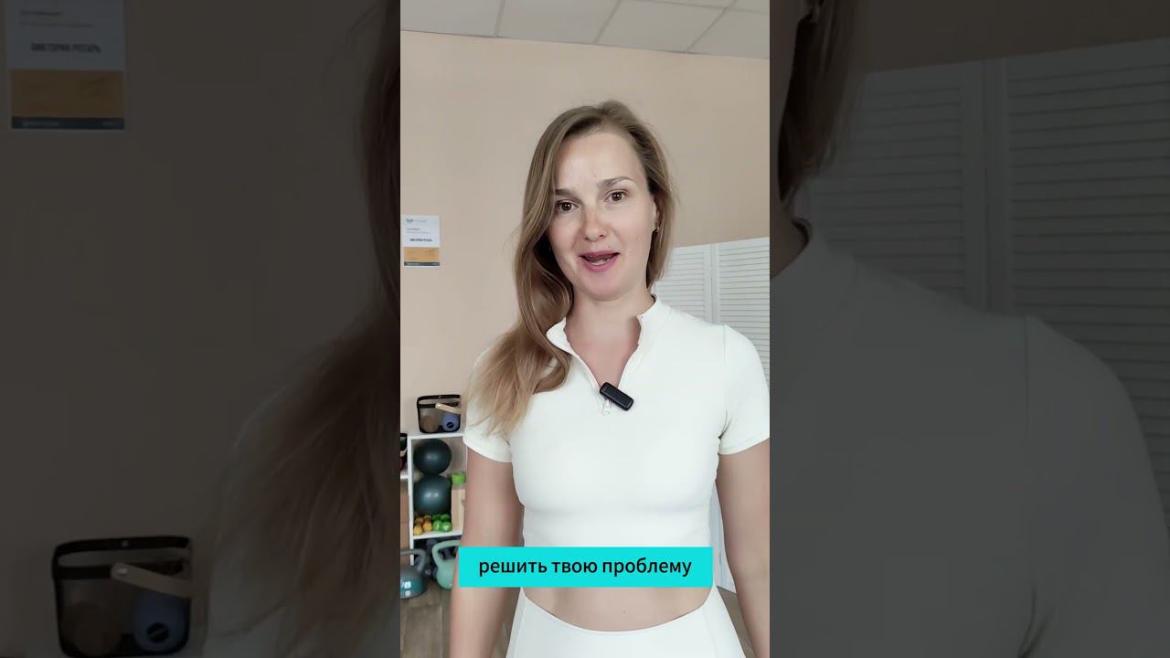 Эти 3 упражнения спасут вашу спину! Легче, чем кажется!