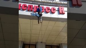 Ремонт наружной рекламы