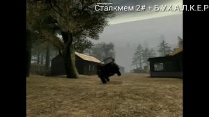 А ну чики брики и в дамки