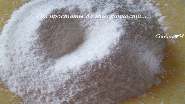 Кыстыбый с картофелем