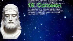 Майтрейя, Великий Владыка Шамбалы