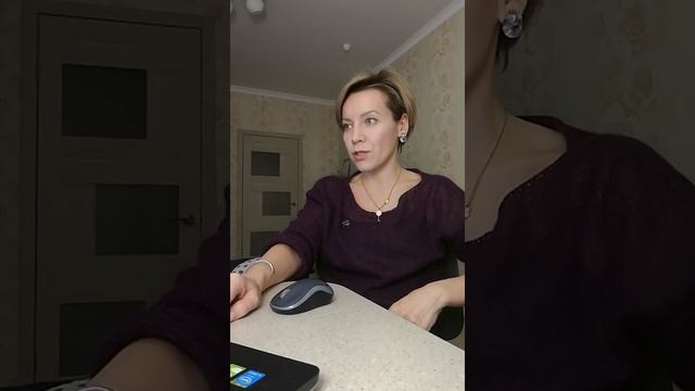 #СветланаДергунова#Дергунова#цели#постановкацелей смотреть онлайн