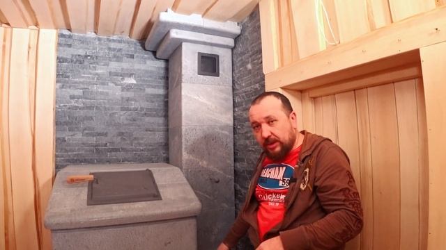 Дымоход для бани из ЧУГУНА. Комплексное решение для банных печей Гефест