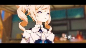 HoyoFair 2024 Chinese New Year Special |「原神新春会」