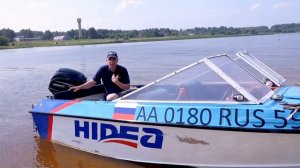 Hidea на Еловской Рыбке 2018 (Пермский край). Подвесные лодочные моторы