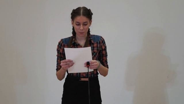 Евгения Апаткина Гимназия4 Электросталь