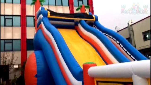 Батут-горка «Супер-волна» 12*5*8 м от "БатутМастер" смотреть онлайн