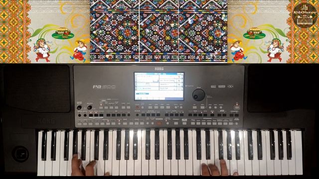 "Українське весілля - Теща" на синтезаторі KORG PA600 смотреть онлайн