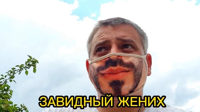 Как выйти замуж за француза 1 - 4 серия (2023) | Премьера на Домашнем | анонс смотреть онлайн