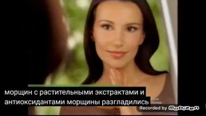 garnier основной уход 2011 реклама