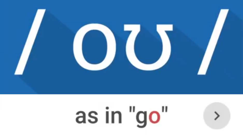 Vowel Sound oʊ as in go - American English Pronunciation