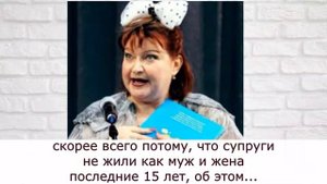 Как живет Елена Степаненко после развода с Евгением Петросяном?