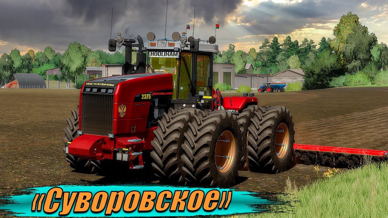 FS-22 #2 Посевная будет этой весной / ЗАО "Суворовское" смотреть онлайн
