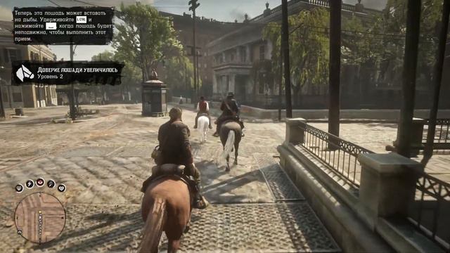 RED DEAD REDEMPTION 2 ПРОХОЖДЕНИЕ ▶ СМЕРТЬ АРТУРА МОРГАНА