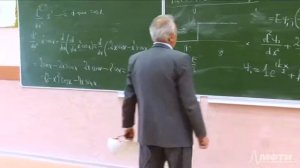 Уравнение Шрёдингера. Туннельный эффект. (3/15). Ципенюк Ю. М (МФТИ).