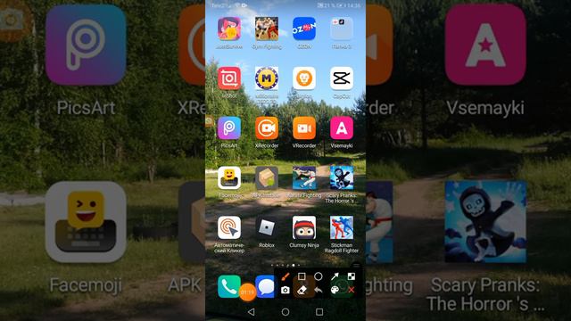 как делать авы смотреть онлайн