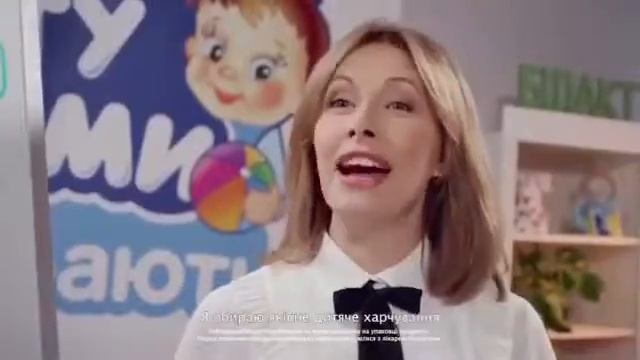 Реклама «Агу Мама» 2018 год с Еленой Кравец смотреть онлайн