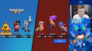 ВЫПАЛ ЛЕГЕНДАРНЫЙ БРАВЛЕР ДЛЯ ГОРЯЧАЯ ЗОНА - КОЛЕСО С РУЛЕР BRAWL STARS