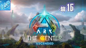 ARK: Survival Ascended ► Снова в воду! Прохождение игры - 16