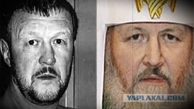 «Покойный» криминальный авторитет Япончик может выдавать себя за Патриарх Кирилла