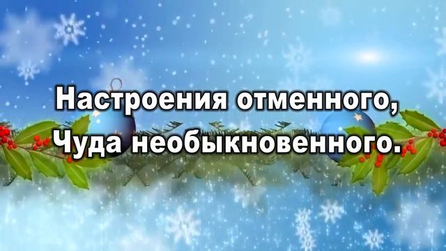 1 марта 2019 г. смотреть онлайн