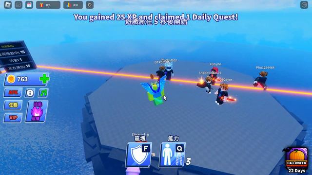 roblox blade ball,lag video смотреть онлайн