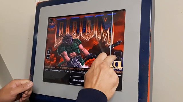 Как играть в DOOM на обычном QIWI терминале смотреть онлайн