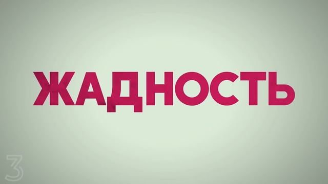 Топ 5 наилучших комедий для просмотра всей семьей | Топ фильмов