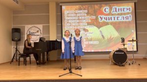 «Случай с макаронами» муз. А. Логинова, сл. П. Синявского. Исп. Тырсина Мария, Остапенко Арина