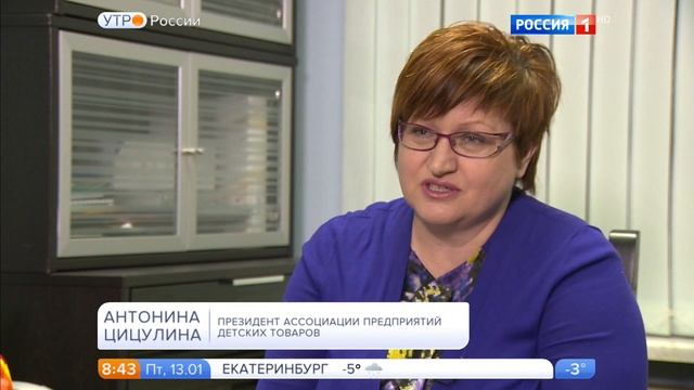 Питание школьников Вся правда смотреть онлайн