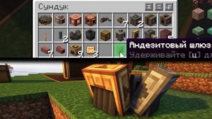 ФЕРМА ЛАВЫ на МЕДИ с модом Create New Age 1.19.2 - 1.20.1 (Майнкрафт / Minecraft java)