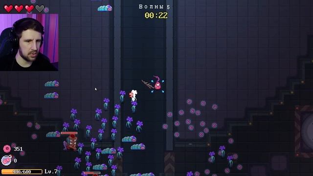 НОВАЯ ИГРА Bio Prototype | Vampire Survivors НА МАКСИМАЛКАХ | экшен-рогалик с вариативностью ! смотреть онлайн