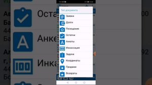 Наполеон для "Чайников" начинающих пользователе.
