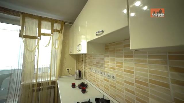 Элитная однокомнатная квартира в центре с ремонтом смотреть онлайн