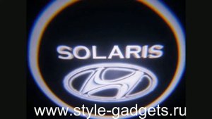 Подсветка дверей с логотипом Hyundai Solaris