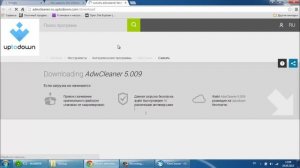 Как удалить Dns Unlocker из браузеров