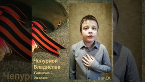 Стихотворение Мусы Джалиля "Платочек"