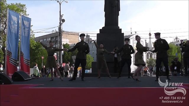 Заказать военные танцы на праздник 9 мая День Победы в Москве - военный вальс Синий платочек.MP4