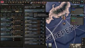 ⚪ Прохождение Hoi4 за Японию #1 Реформа флота