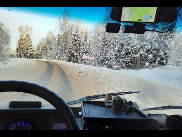 Местный заказ на Валдай смотреть онлайн