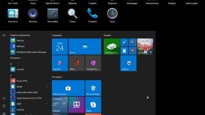 Как отключить gps на андроиде