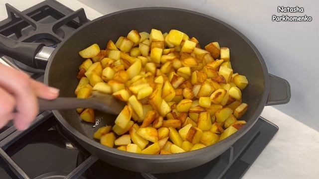 Просто Объедение КАРТОФЕЛЬ ПО-ИТАЛЬЯНСКИ Попробуйте Новый Вкус!!! / Italian Potatoes