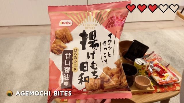 ? Japanese New Year’s Snacks | TokyoTreat & Sakuraco ?? смотреть онлайн